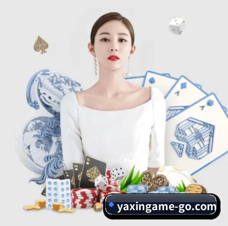 亚新体育 APP 界面